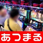 flying fortune slot machine Kamimura Gakuen akan menghadapi Okayama Gakugeikan (Okayama) di semifinal tanggal 7